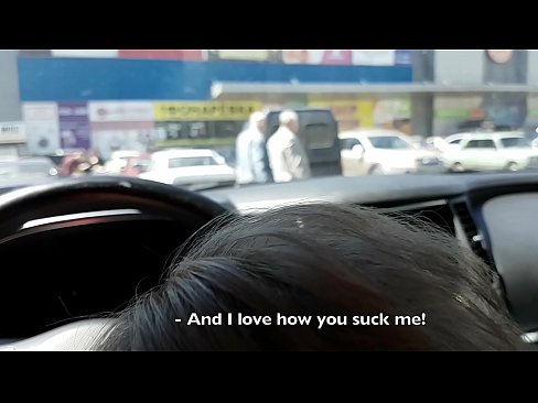 ❤️ Gepijpt op de parkeerplaats buiten de supermarkt ❌ Porno fb at porn nl.special-grasser.ru ❌❤